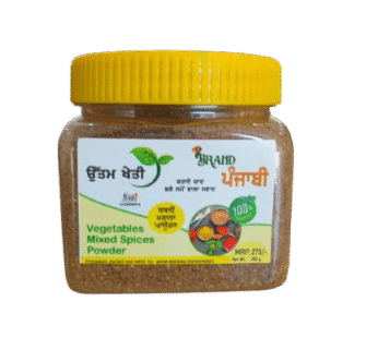 Uttam kheti sabji masala powder