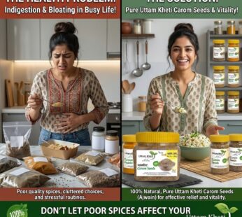 Carom seeds – ajwain – Uttam kheti