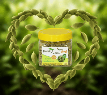 organic green cardamom whole | Uttam Kheti green elaichi