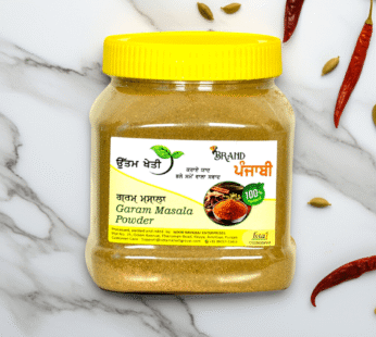 garam masala -ਗਰਮ ਮਸਾਲਾ ਪਾਊਡਰ – Uttam kheti