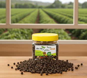 Kali mirch whole -black pepper | Uttam kheti