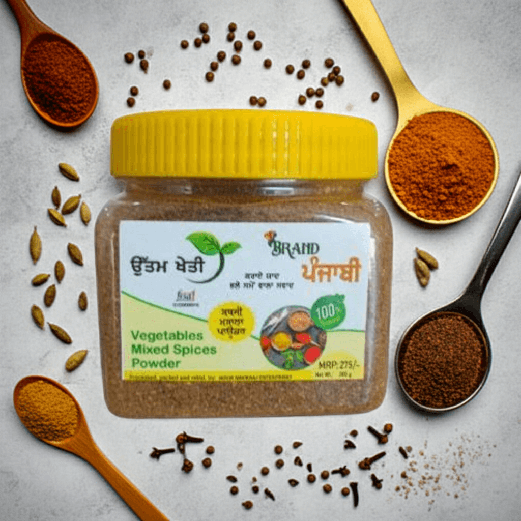 masala-powder-online-_-sabji-masala buy sabji masala powder online organic tadka spice ₹249
