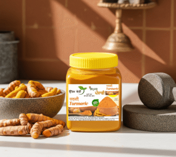 Organic Haldi Powder – Natural Turmeric – Uttam Kheti