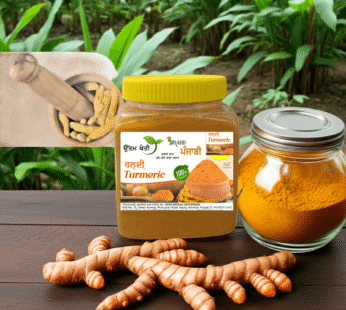 Organic Haldi Powder(200g / 400g) – Natural Turmeric | Uttam Kheti