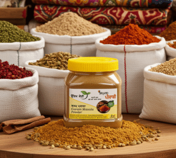 Uttam kheti garam masala powder-ਗਰਮ ਮਸਾਲਾ ਪਾਊਡਰ