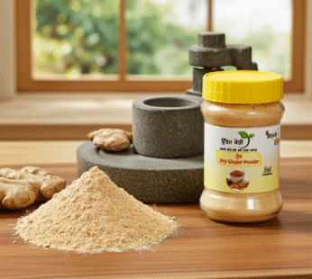 Sonth powder-sundh powder-Uttam kheti