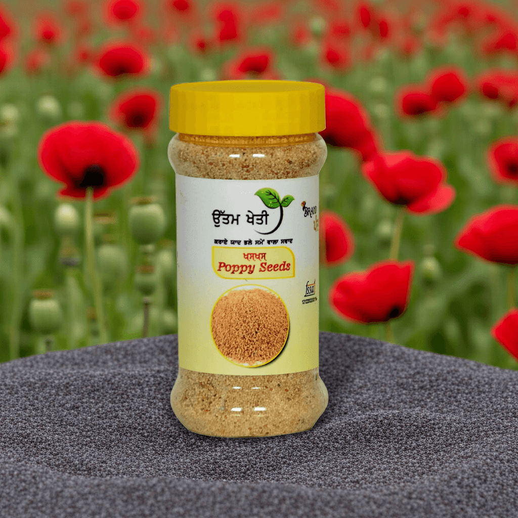 Khus khus online Khus khus seeds online Punjab – calcium-rich 100g