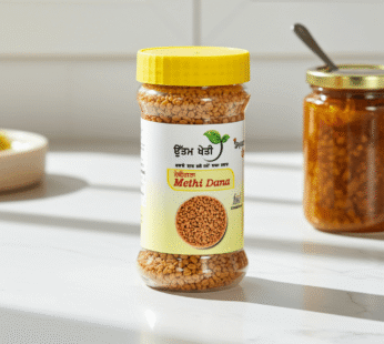 fenugreek seeds- methi dana-Uttam kheti