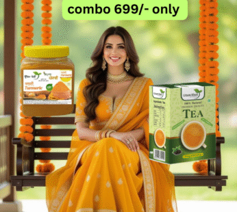 Dadi Wali Chai + Haldi Combo|ਦਾਦੀ ਵਾਲੀ ਚਾਹ + ਹਲਦੀ ਕੰਬੋ