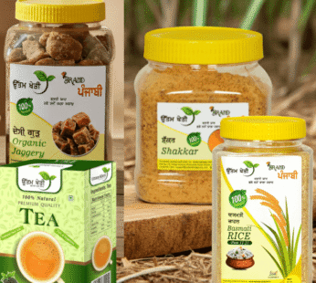 Essential Grocery Combo Pack – Tea, Basmati Rice, Gudh & Shakkar