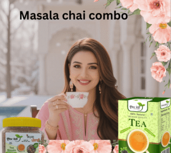 Indian Chai Combo –Tea + chai masala combo