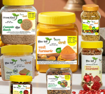Sabji masala combo-7 essential kitchen spices
